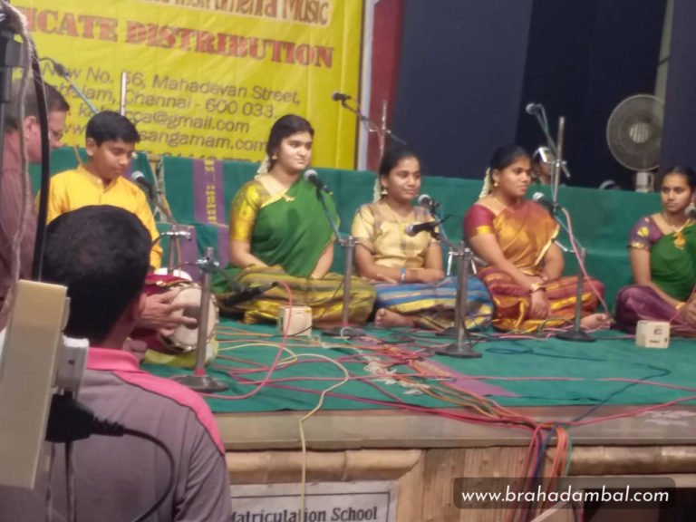 Carnatic Music Classes 24